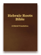 Descargar Hebraic Roots Bible