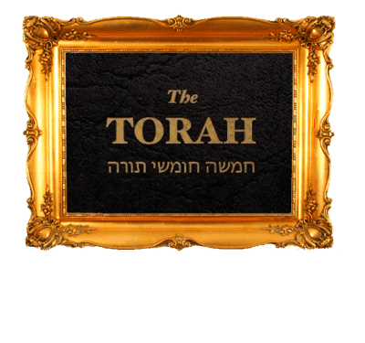 Introduction to the Studying of the Torah